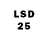 Лсд 25 экстази кислота C00m44
