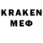 Конопля гибрид Arlene L