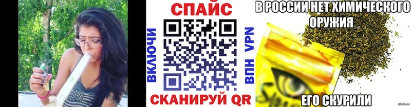 Бутират оксана  цены наркотик  Губкин 