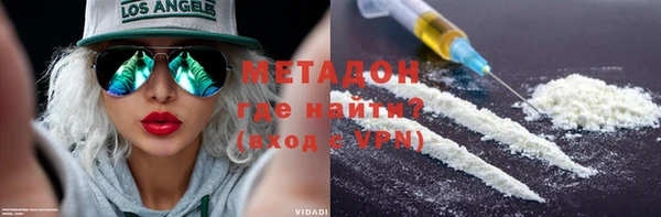 мдпв Абдулино