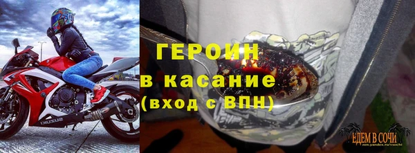 гашик Абаза