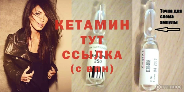 гашик Абаза