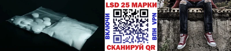 сколько стоит  Губкин  ЛСД экстази кислота 
