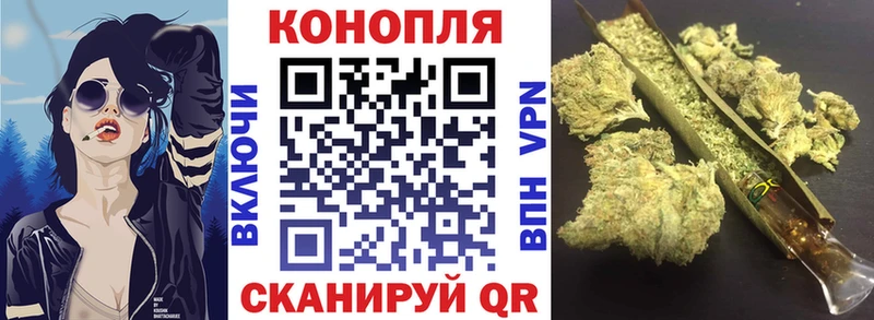 МАРИХУАНА MAZAR  Губкин 
